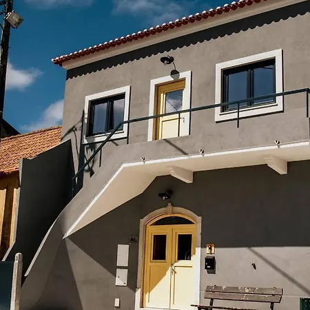 Casa Do Coreto, Paco, Sao Bartolomeu Dos Galegos *